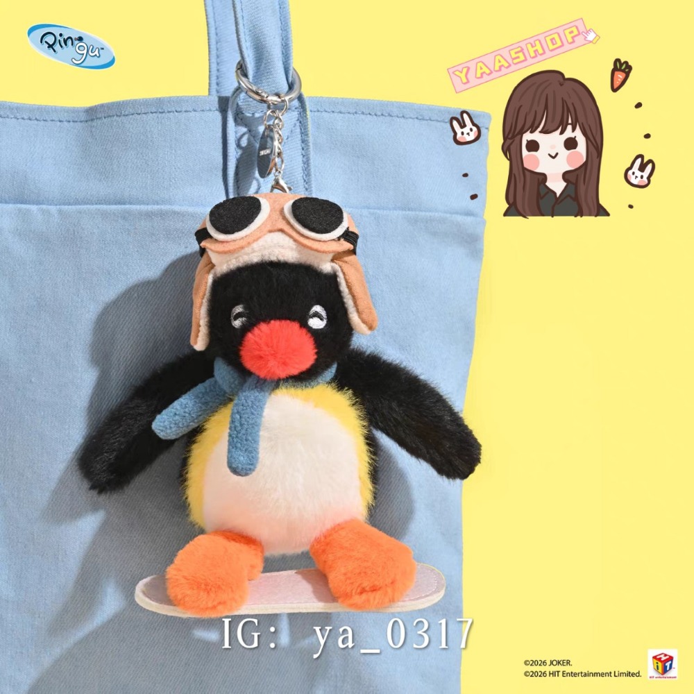在途中🐯2026新品IP吊飾娃娃 企鵝家族 PINGU正品代購 走冬天系列 全副武裝 單板健將 會掛防偽籤‼️-細節圖4
