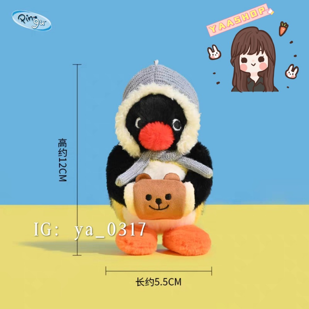 在途中🐯2026新品IP吊飾娃娃 企鵝家族 PINGU正品代購 走冬天系列 全副武裝 單板健將 會掛防偽籤‼️-規格圖7