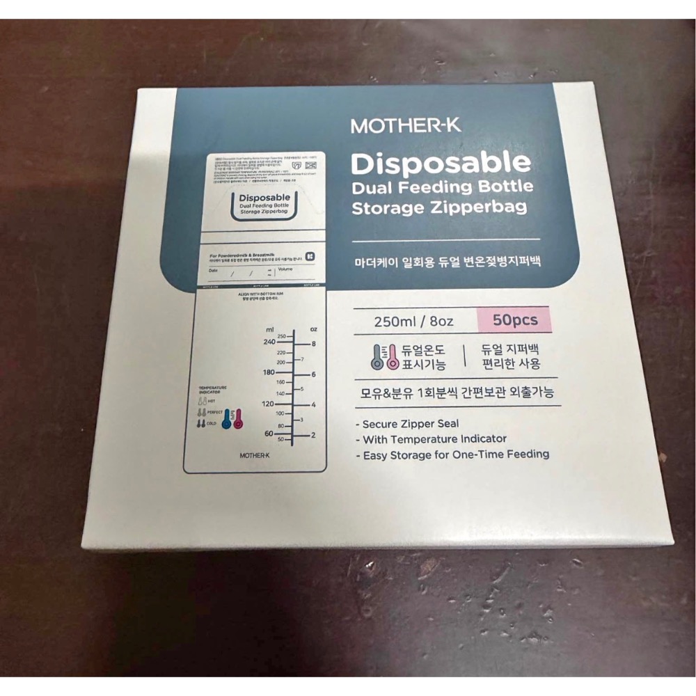 mother k拋棄式奶瓶+50入袋子-細節圖2