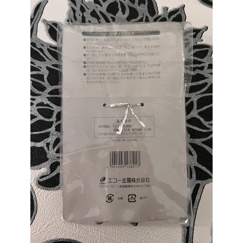 🇯🇵廚房料理大面積刨刀 削皮刀-細節圖2