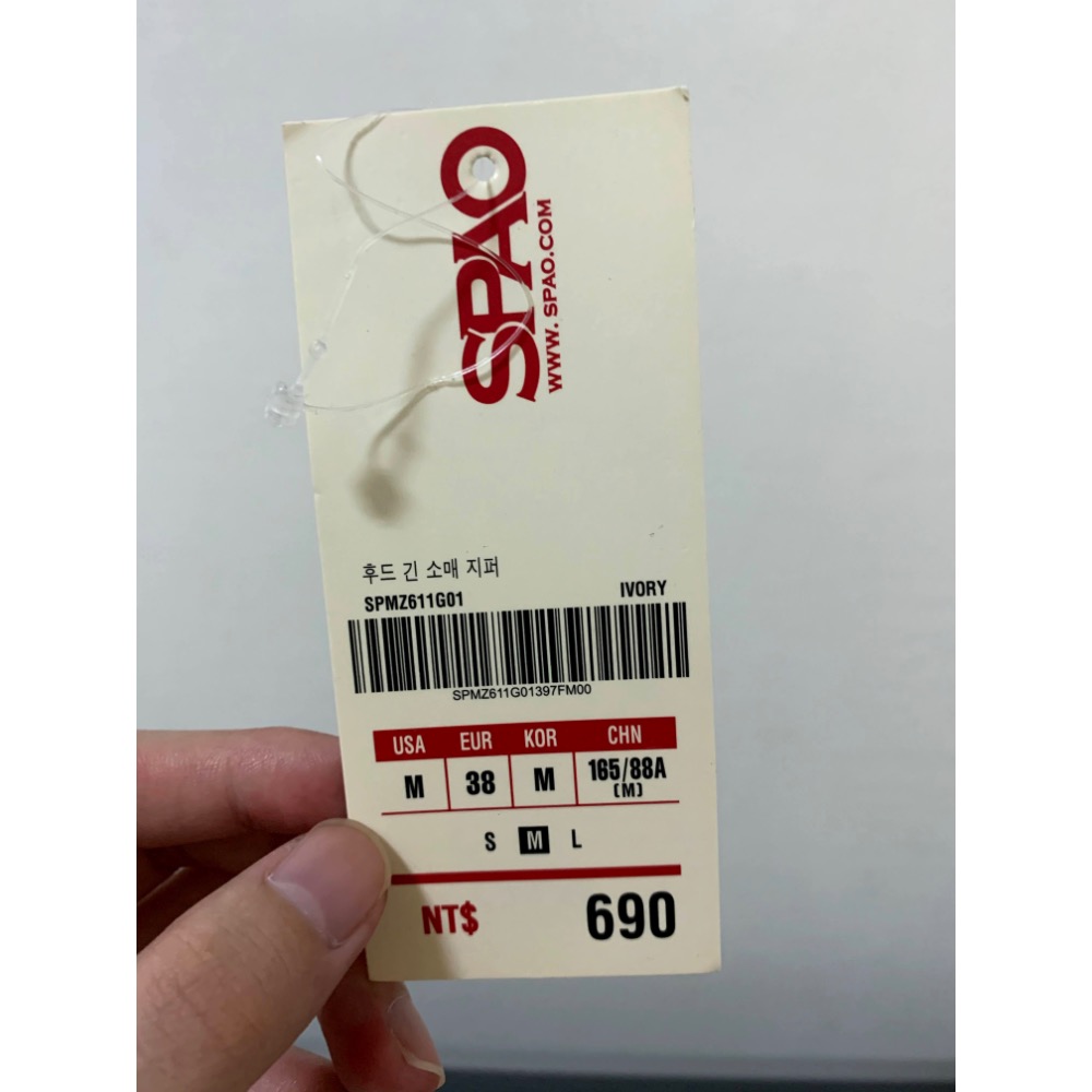 🇰🇷SPAO 學院風米色刷毛連帽棒球外套 M-細節圖4