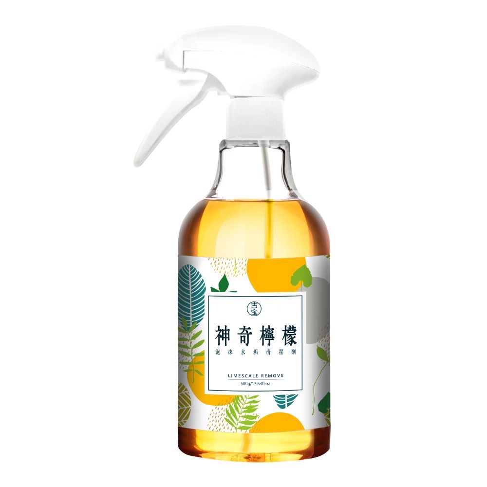神奇檸檬泡沫水垢清潔劑