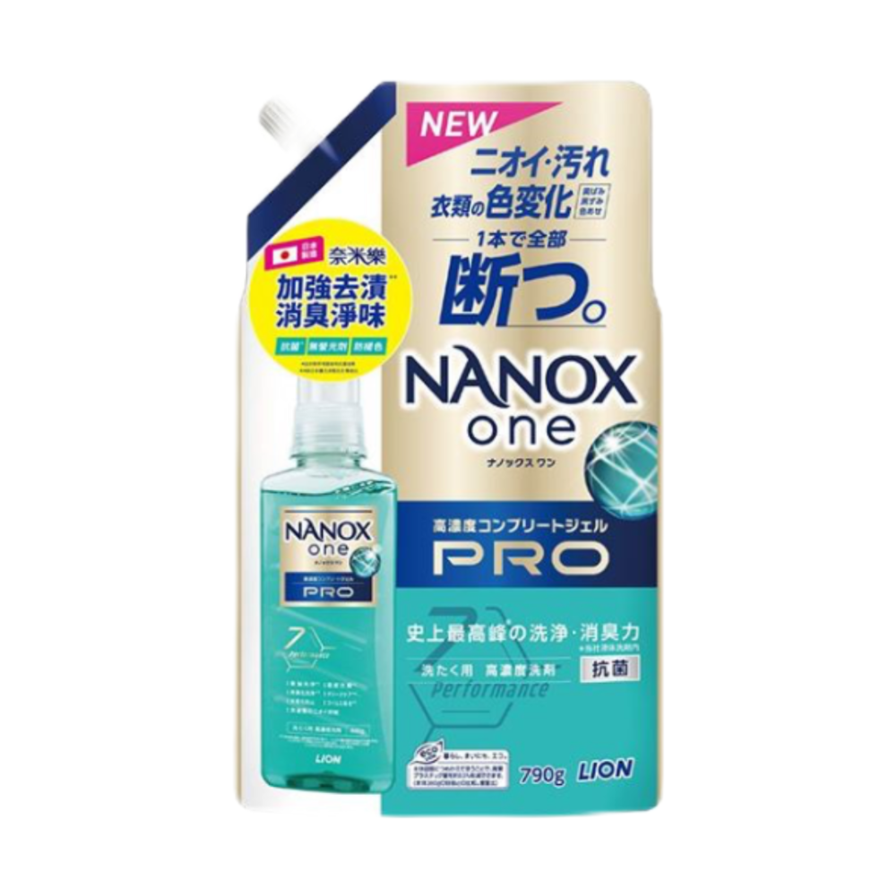 【小妤SHOP】日本獅王奈米樂超濃縮 抗菌洗衣精加強去漬 640g-細節圖3