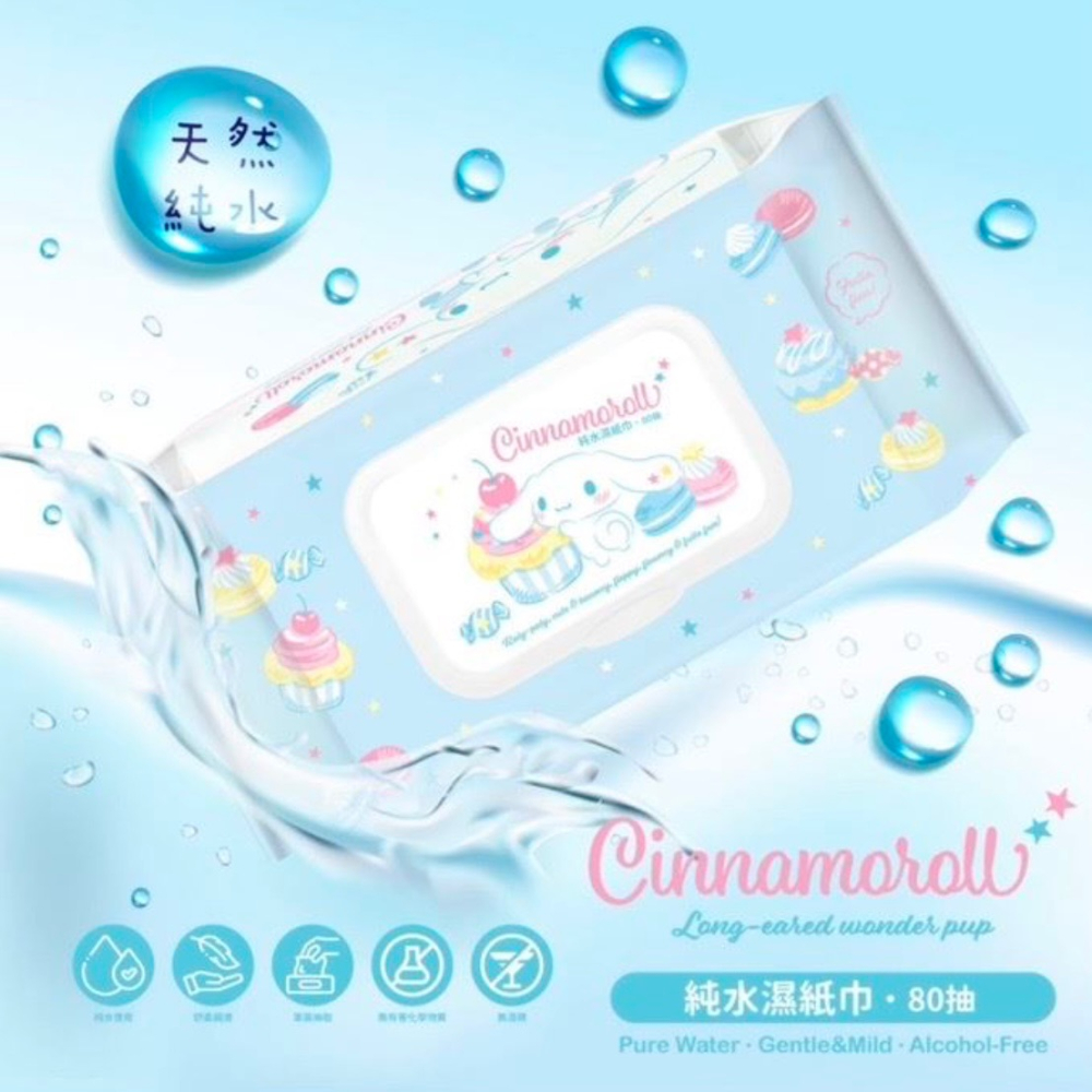 【小妤SHOP】大耳狗 純水濕紙巾（繽紛甜點款）80抽有蓋-細節圖2