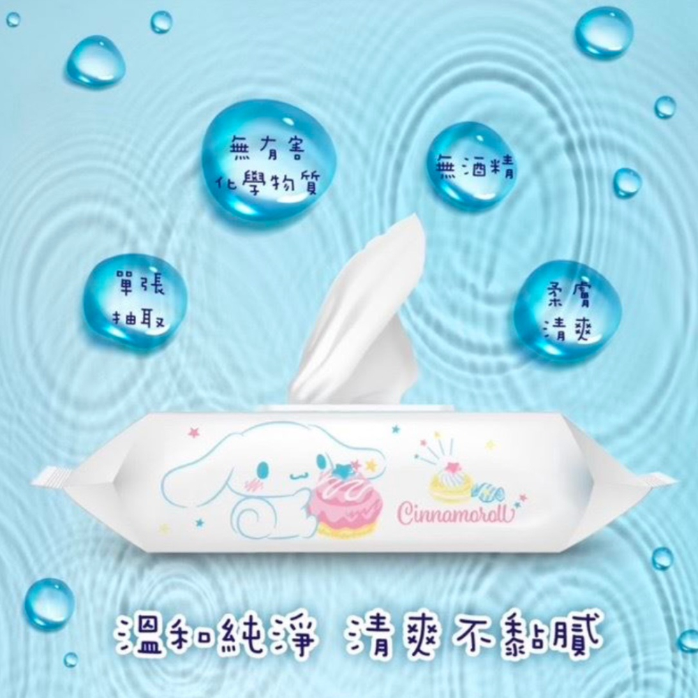 【小妤SHOP】大耳狗 純水濕紙巾（繽紛甜點款）80抽有蓋-細節圖3