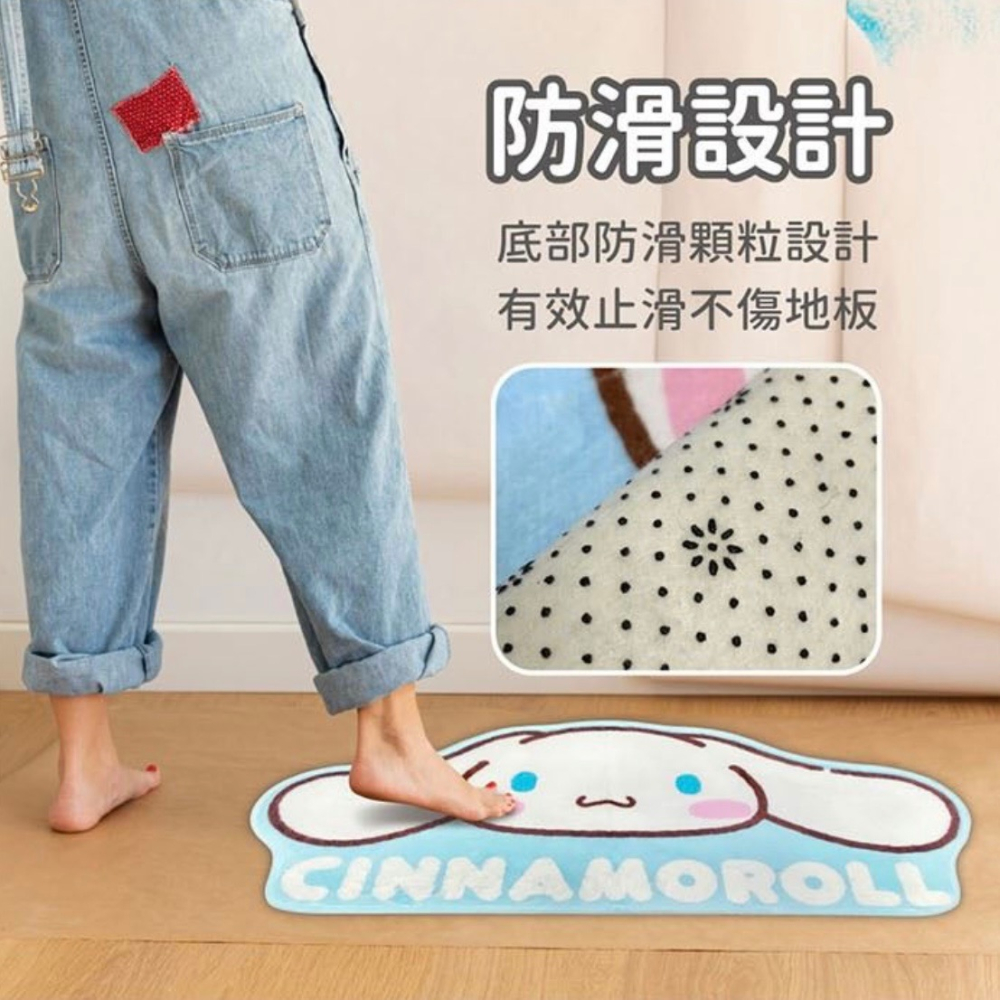 【小妤SHOP】大耳狗喜拿 造型地墊（可愛大臉款）-細節圖5