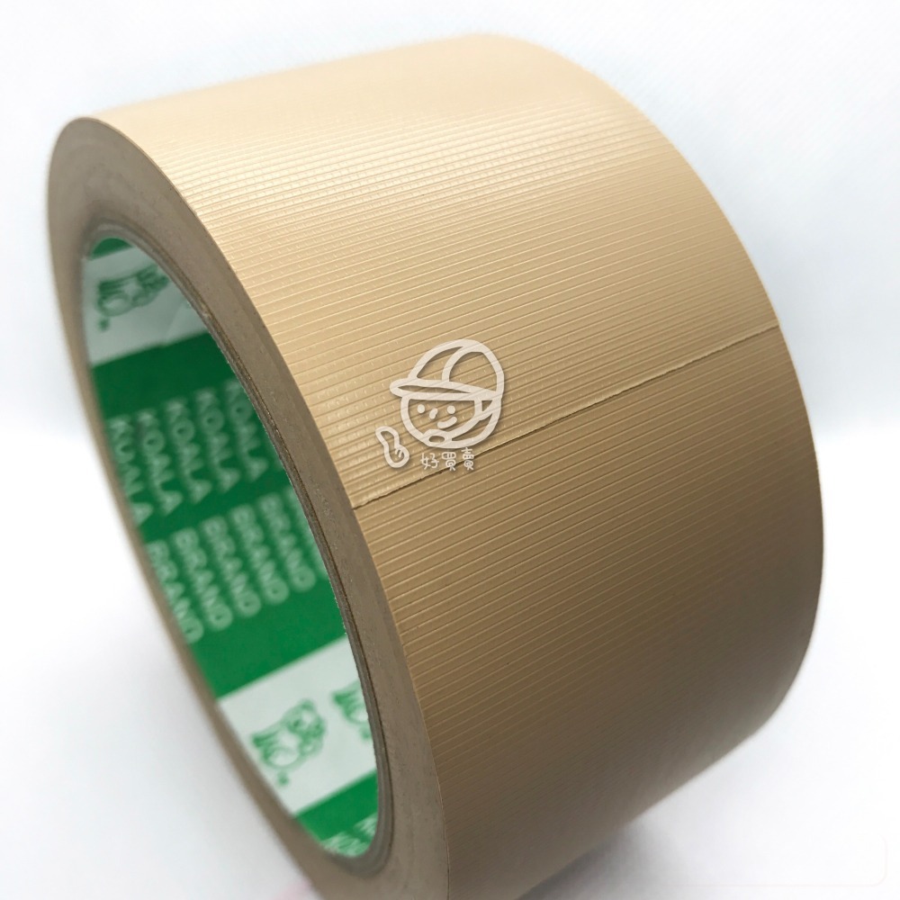 【好買賣膠帶家】長米數!棕色布紋膠帶/可撕膠帶/牛皮膠帶/易撕膠帶/包裝膠帶/地球牌/萬得牌-細節圖2