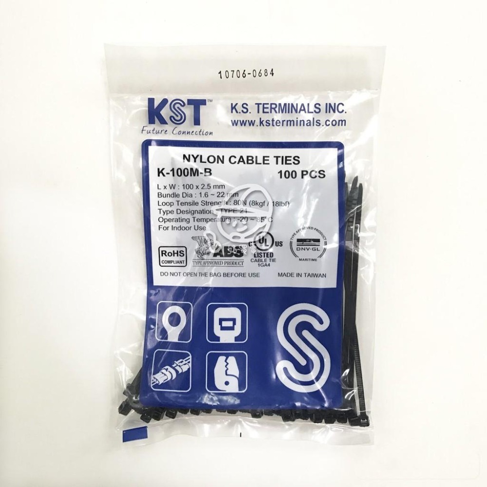 【好買賣】4.8mm尼龍紮線帶/尼龍束帶/束線帶/束帶尼龍66/健和興/KST-細節圖2