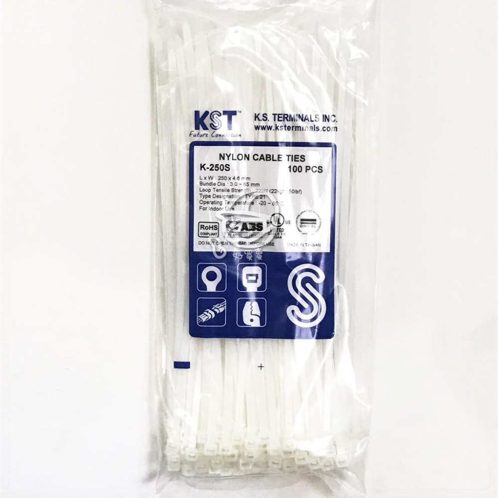 【好買賣】2.5mm-3.6mm尼龍紮線帶/尼龍束帶/束線帶/束帶尼龍66/健和興/KST-細節圖2