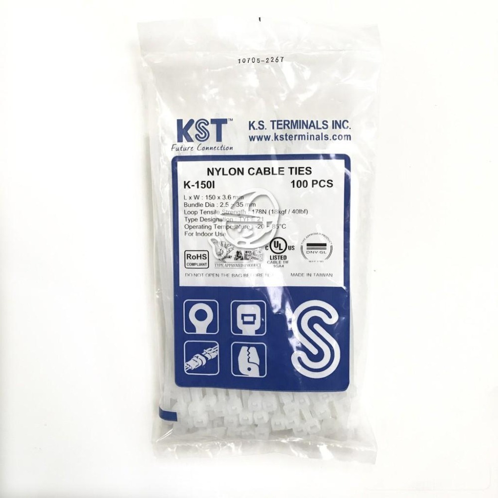 【好買賣】2.5mm-3.6mm尼龍紮線帶/尼龍束帶/束線帶/束帶尼龍66/健和興/KST-細節圖3