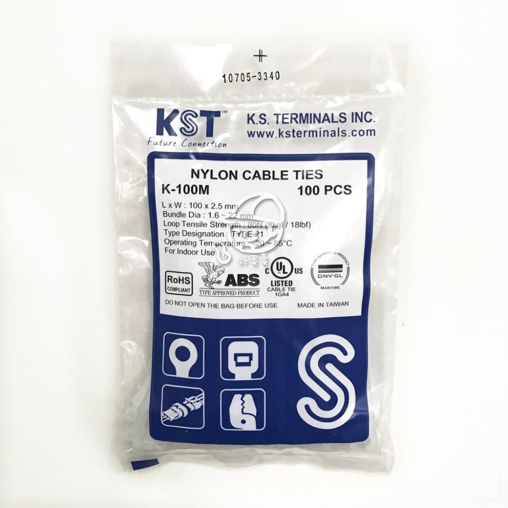 【好買賣】2.5mm-3.6mm尼龍紮線帶/尼龍束帶/束線帶/束帶尼龍66/健和興/KST-細節圖4