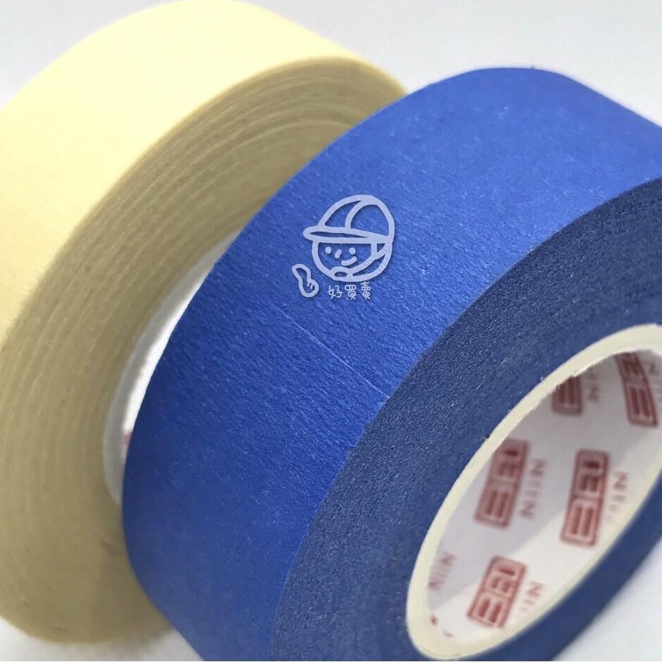 【好買賣】盒裝！美紋遮蔽膠帶/美紋膠帶/紙膠帶/和紙膠帶/油漆/塗裝/裝潢/繪畫/美術/不殘膠-細節圖2