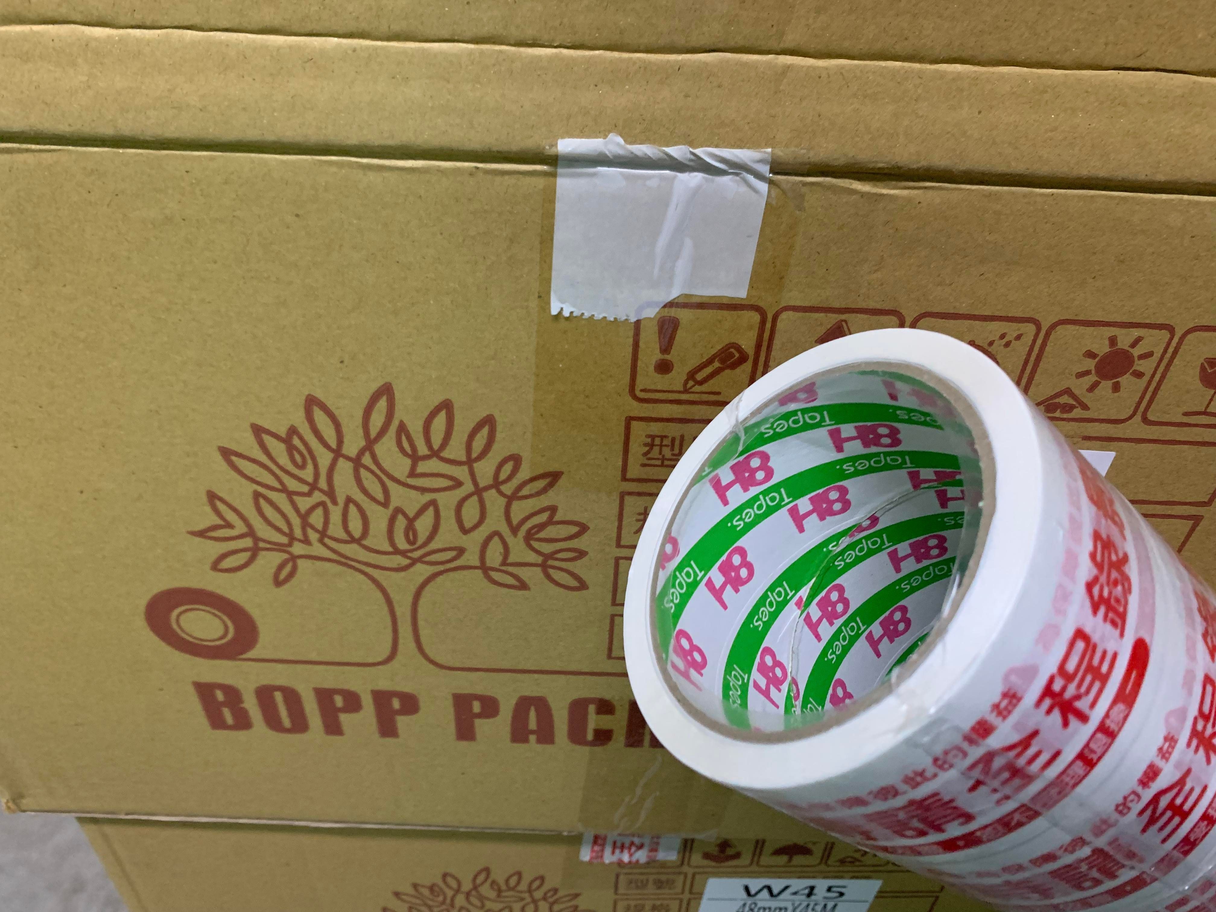 CP最高超黏奇星膠帶☆萬德~神鷹頂級膠帶★MIT台灣製造（711.萊爾富.全家!!!最多30顆）保證足米不偷料網拍必備-細節圖6