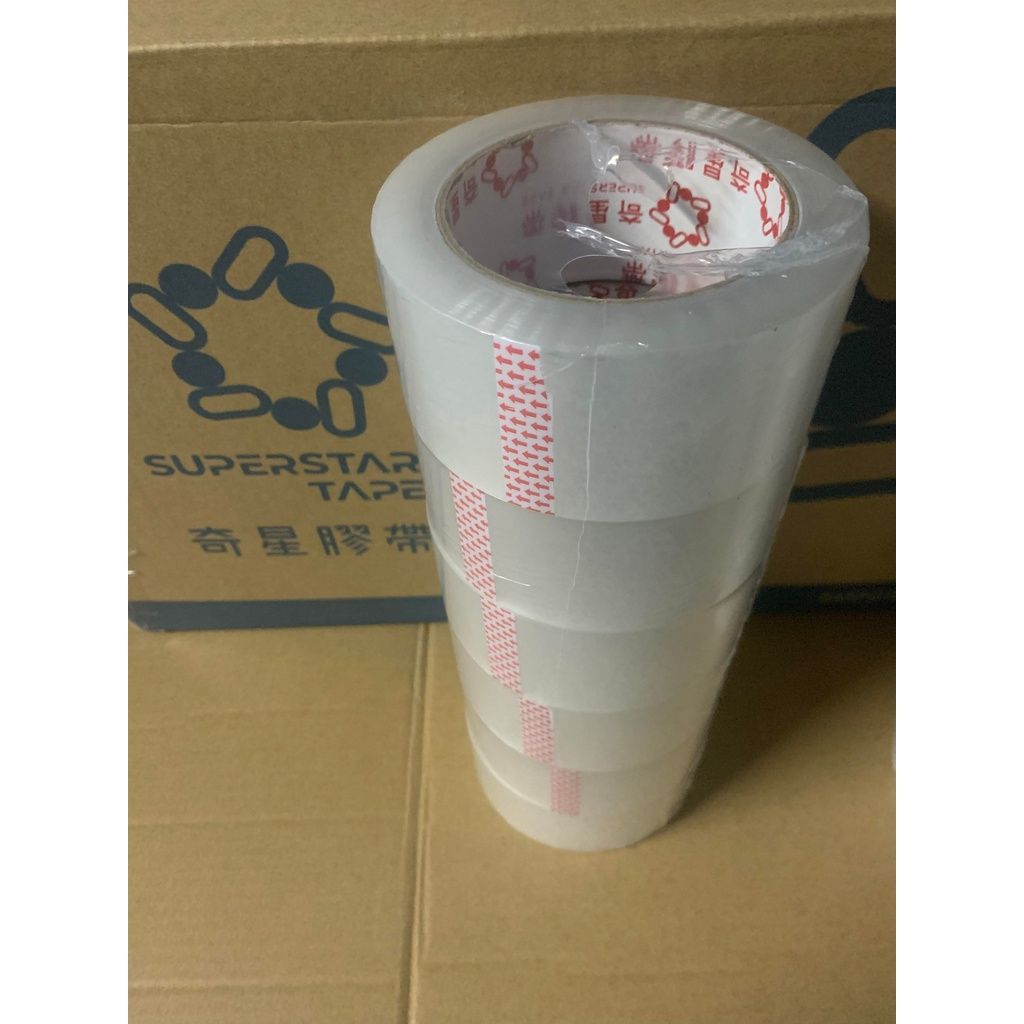 CP最高超黏奇星膠帶☆萬德~神鷹頂級膠帶★MIT台灣製造（711.萊爾富.全家!!!最多30顆）保證足米不偷料網拍必備-細節圖11