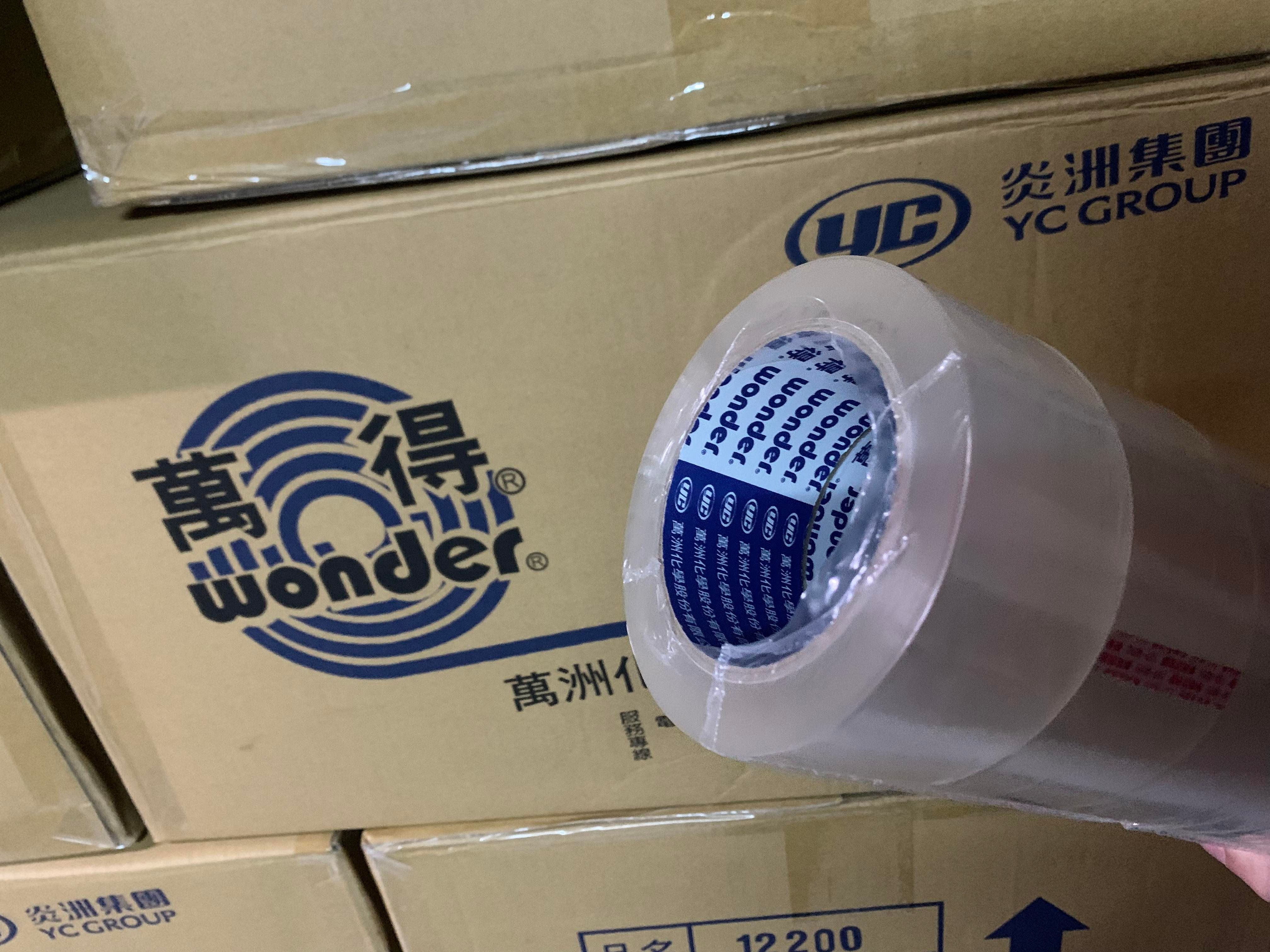 CP最高超黏奇星膠帶☆萬德~神鷹頂級膠帶★MIT台灣製造（711.萊爾富.全家!!!最多30顆）保證足米不偷料網拍必備-細節圖15