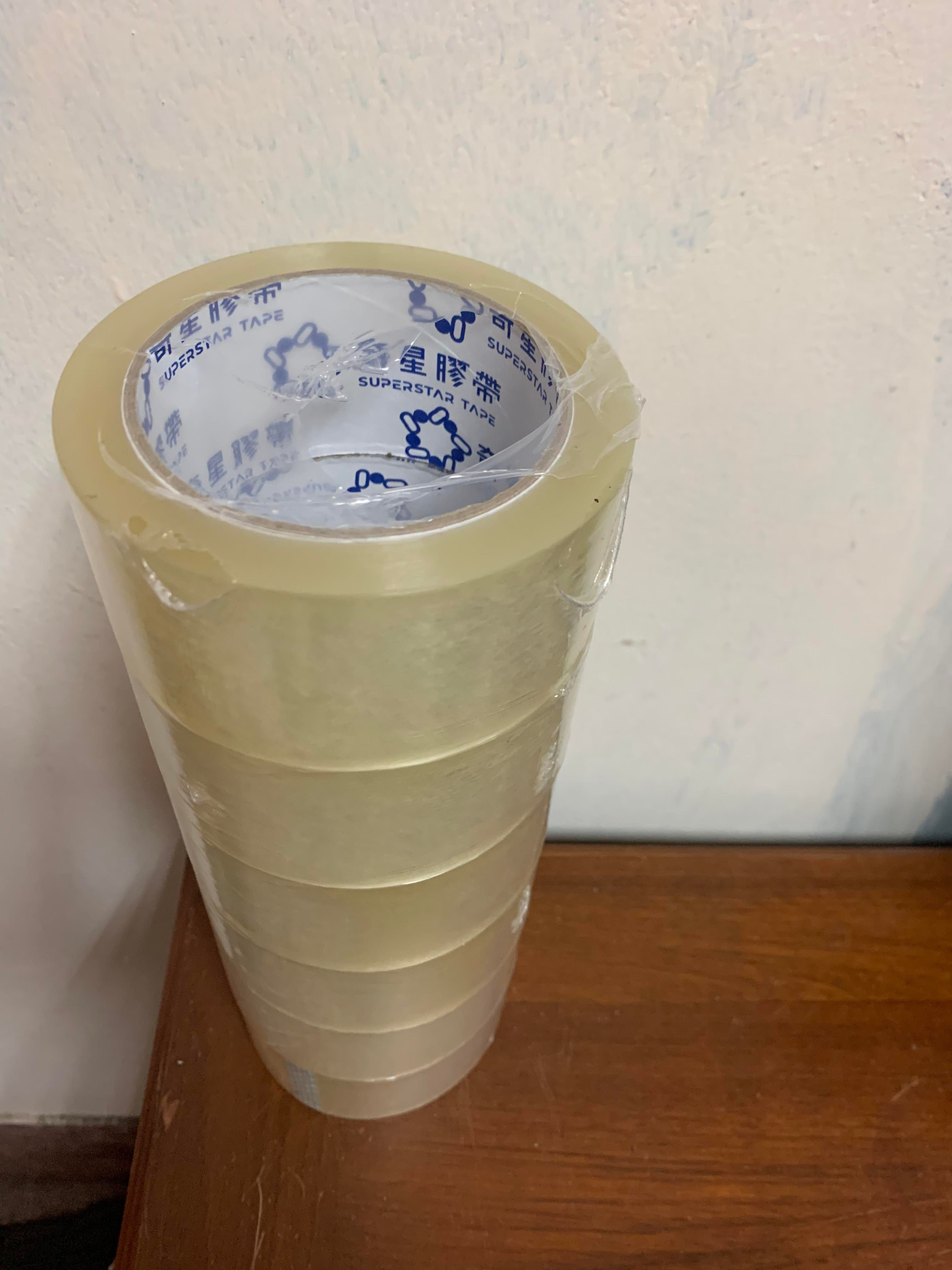 CP最高超黏奇星膠帶☆萬德~神鷹頂級膠帶★MIT台灣製造（711.萊爾富.全家!!!最多30顆）保證足米不偷料網拍必備-細節圖3