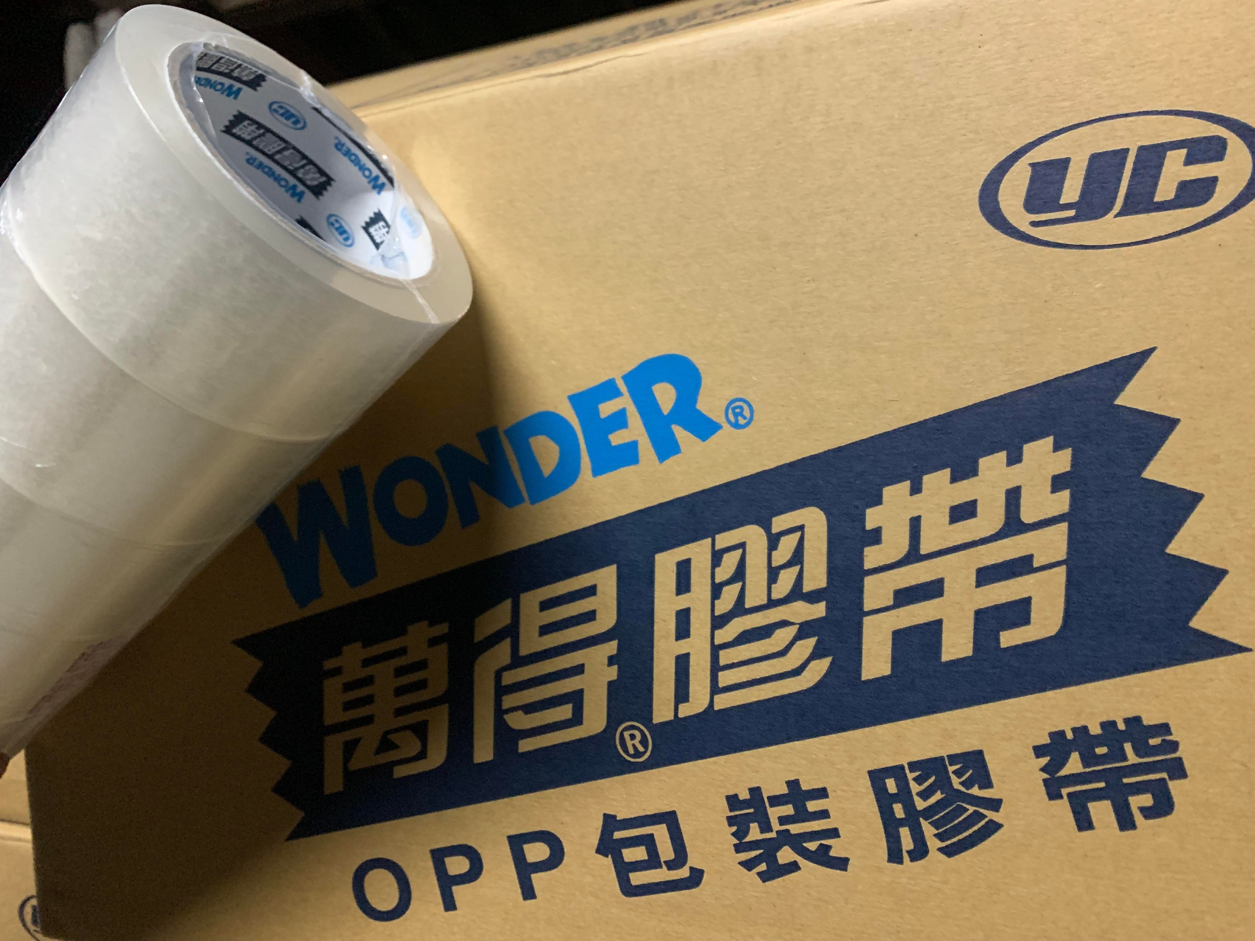 CP最高超黏奇星膠帶☆萬德~神鷹頂級膠帶★MIT台灣製造（711.萊爾富.全家!!!最多30顆）保證足米不偷料網拍必備-細節圖14