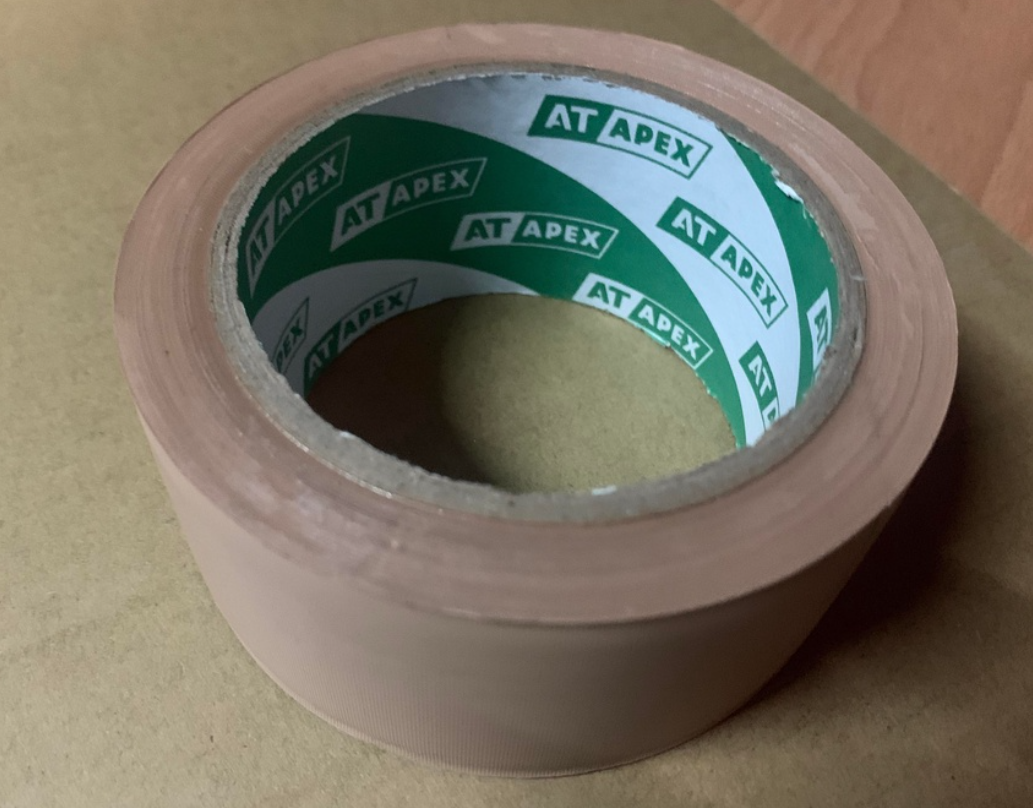 CP最高超黏奇星膠帶☆萬德~神鷹頂級膠帶★MIT台灣製造（711.萊爾富.全家!!!最多30顆）保證足米不偷料網拍必備-細節圖18