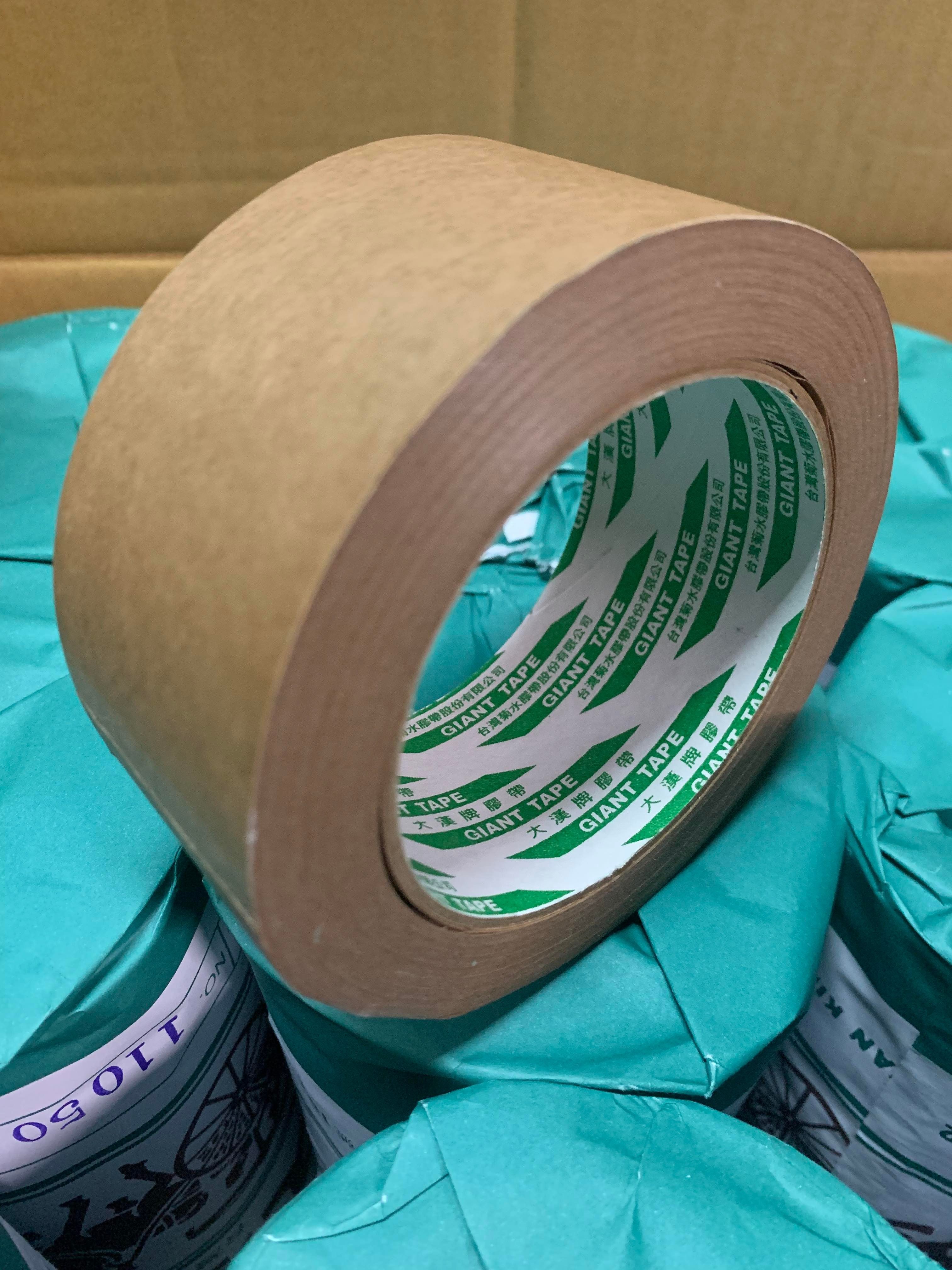 CP最高超黏奇星膠帶☆萬德~神鷹頂級膠帶★MIT台灣製造（711.萊爾富.全家!!!最多30顆）保證足米不偷料網拍必備-細節圖19