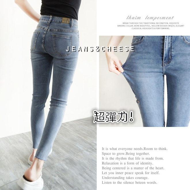 中腰顯瘦超彈力.時尚復古水洗丹寧.割破牛仔褲.薄彈.牛仔長褲.個性不修邊抓鬚褲管.長褲女.刷白牛仔褲.S3.0235-細節圖6