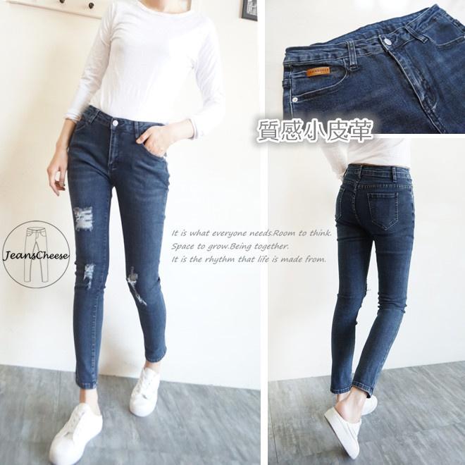 歐美風.顯瘦超彈力.復古刷色水洗丹寧.刷破牛仔褲.牛仔長褲.中低腰.九分褲.九分牛仔褲.長褲女.女裝.F4.8643-細節圖5