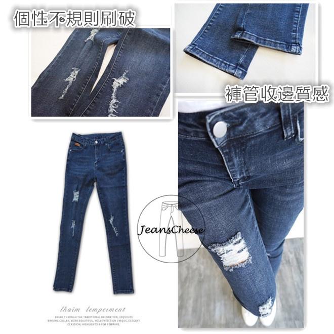 歐美風.顯瘦超彈力.復古刷色水洗丹寧.刷破牛仔褲.牛仔長褲.中低腰.九分褲.九分牛仔褲.長褲女.女裝.F4.8643-細節圖8