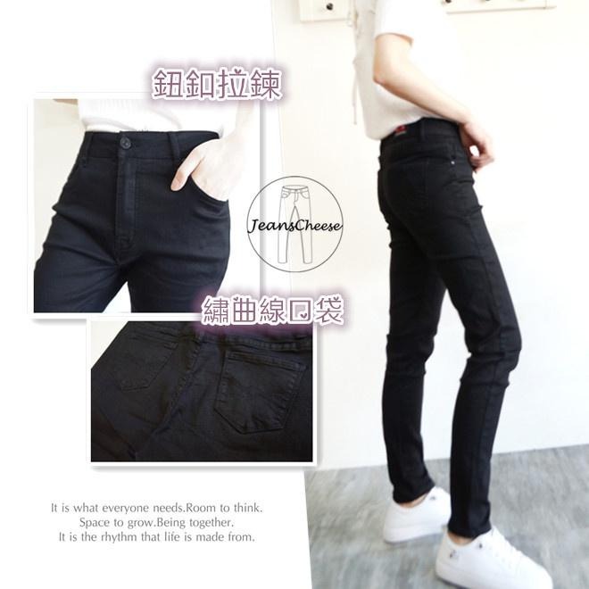 S~3L超彈力中高腰長腿黑褲.小直筒.直筒褲.長褲.上班族穿搭.百搭顯瘦長褲.工作褲.女裝 褲子女裝#.F6.5365-細節圖7