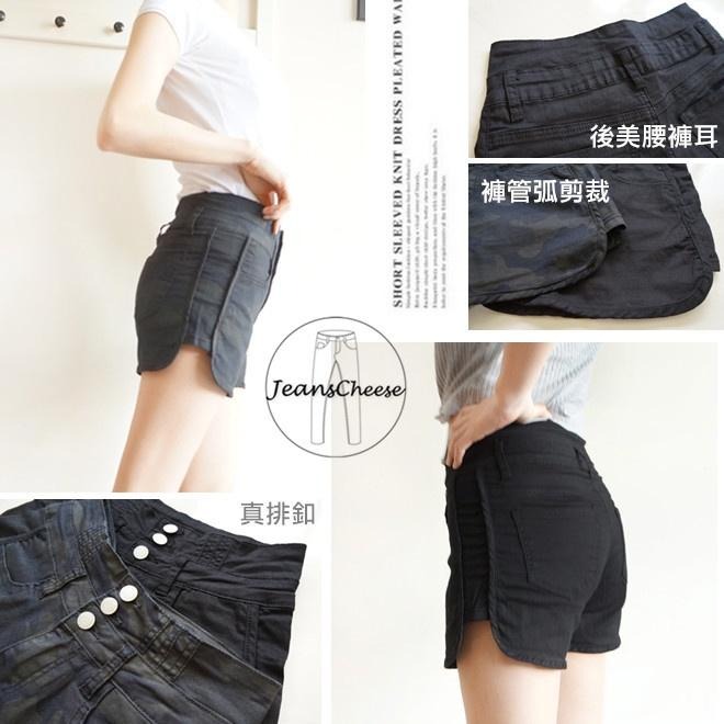 2色4碼/高腰排釦收腹提臀顯瘦.真理褲..A字短褲.休閒短褲.熱褲.辣妹必備.性感.高腰短褲.短褲女#.F6.5566-細節圖7