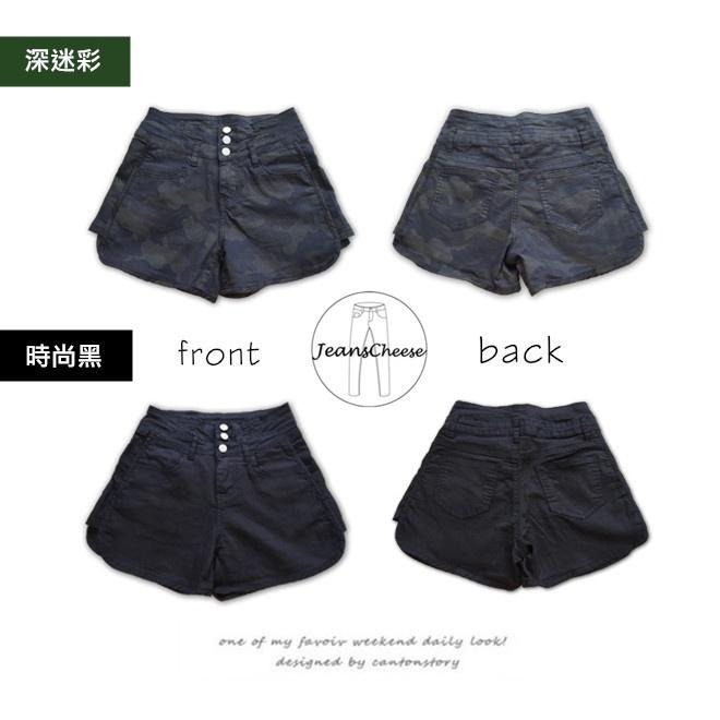 2色4碼/高腰排釦收腹提臀顯瘦.真理褲..A字短褲.休閒短褲.熱褲.辣妹必備.性感.高腰短褲.短褲女#.F6.5566-細節圖8