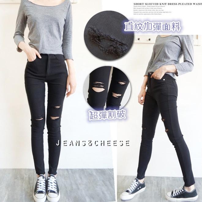 超彈不擠肉!不跑絲 -6KG加彈直紋高腰顯瘦黑褲.百搭.女裝.鉛筆褲.割破內搭褲.黑色長褲.女生黑褲.F4.8547-細節圖4