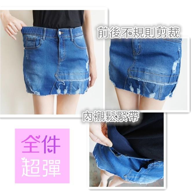 S~L不規則剪裁 歐美風個性時尚牛仔褲裙女裝#.Z6.553-細節圖8