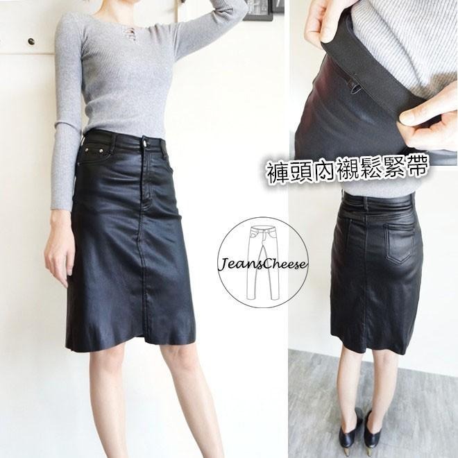 皮裙 氣質小香風 刷毛皮裙  A字裙 不規則剪裁  超拉彈 鬆緊帶拉鍊褲頭 前後口袋 女裝#.Z7.320-細節圖2