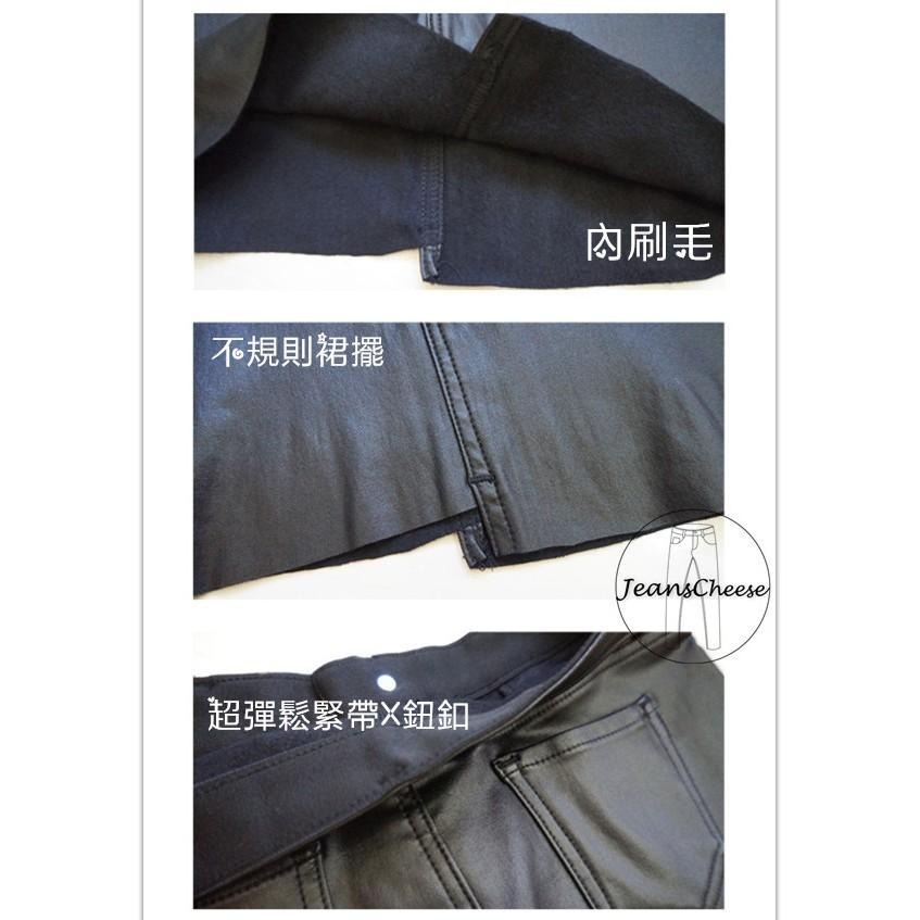 皮裙 氣質小香風 刷毛皮裙  A字裙 不規則剪裁  超拉彈 鬆緊帶拉鍊褲頭 前後口袋 女裝#.Z7.320-細節圖8