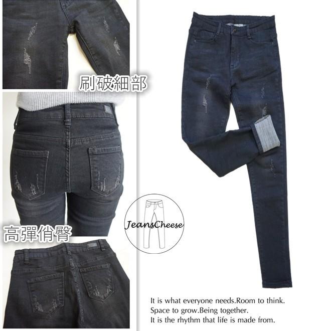 高彈顯瘦.磨毛褲 黑灰丹寧牛仔褲.保暖.刷毛 細腿翹臀褲 #.Z3.010-細節圖8