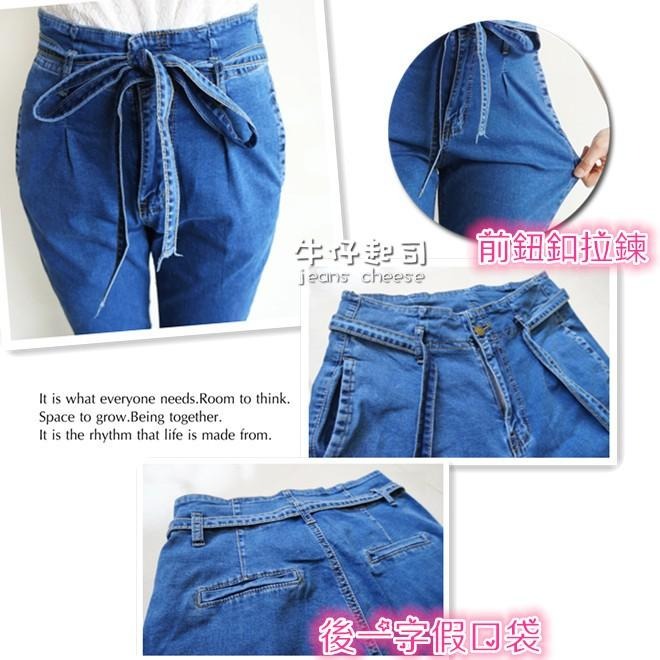 高腰氣質綁帶🎀 超彈.顯瘦抓摺.韓妞必備.AB褲.老爺褲.牛仔長褲女裝#.O3.8930-細節圖8