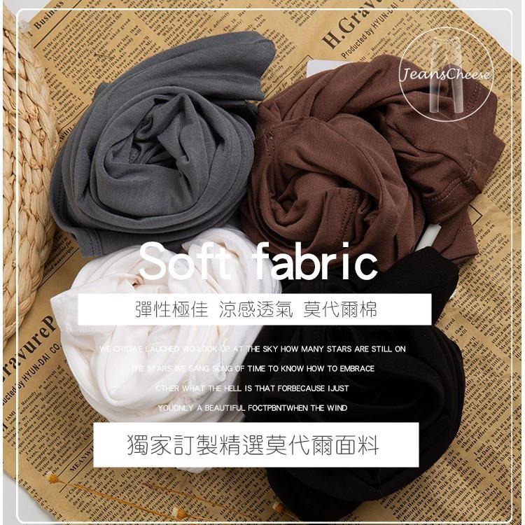 6色任選.親膚質感透氣超彈力.莫代爾上衣.短袖上衣.莫代爾短T.多巴胺素T.T恤.莫代爾棉.短T.短袖棉T.大學T.上衣-細節圖5