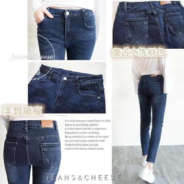 S~2L歐美風.顯瘦修身彈力石磨感.復古低調深藍水洗丹寧九分.女 牛仔褲.牛仔長褲. 長褲.九分褲.褲子W4.7743-細節圖8