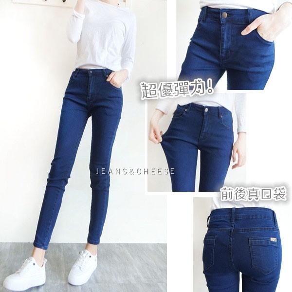 中低腰.顯瘦.超彈性.素色.仿牛仔長褲.女生長褲.褲子.打底褲.修身小腳褲.休閒褲.牛仔長褲.#.W9.5293-細節圖8