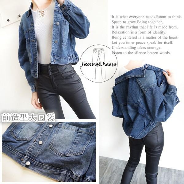 歐美風✨前後排釦.落肩.蝙蝠袖.前後排釦.牛仔外套.顯瘦刷白.寬鬆.短版外套.泡泡袖.寬袖上衣.夾克#.T9.0098-細節圖6