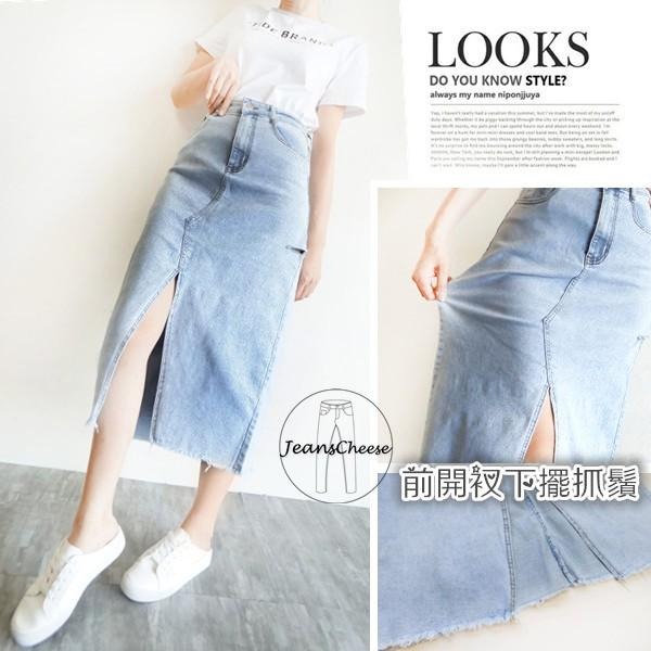 高腰.顯瘦.前開衩.牛仔裙.A字長裙.水洗.牛仔長裙.超彈力割破 長裙過膝裙 .韓系 A字裙.下擺抓鬚#.T7.347-細節圖5