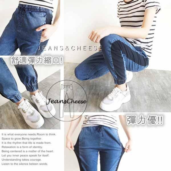 日系 顯瘦 休閒 超彈力 鬆緊帶 綁繩 束口褲 縮口褲  休閒長褲 牛仔長褲 寬鬆 長褲女 #.T3.8938-細節圖6