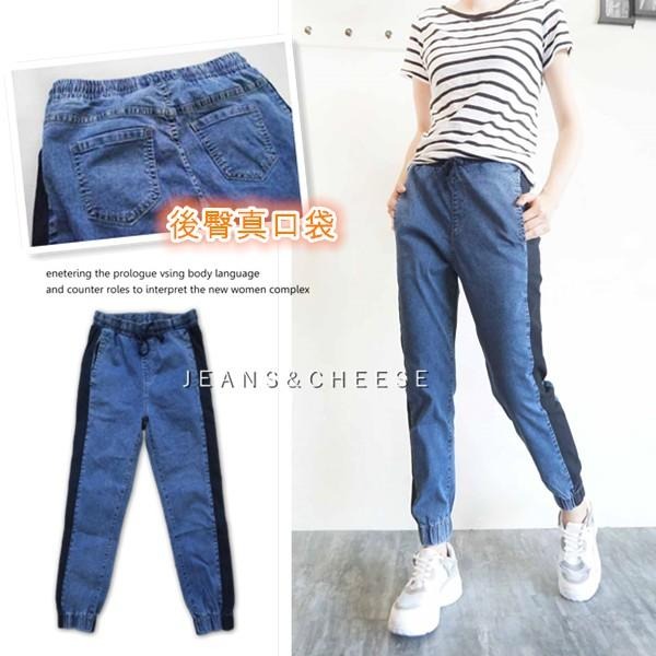 日系 顯瘦 休閒 超彈力 鬆緊帶 綁繩 束口褲 縮口褲  休閒長褲 牛仔長褲 寬鬆 長褲女 #.T3.8938-細節圖8