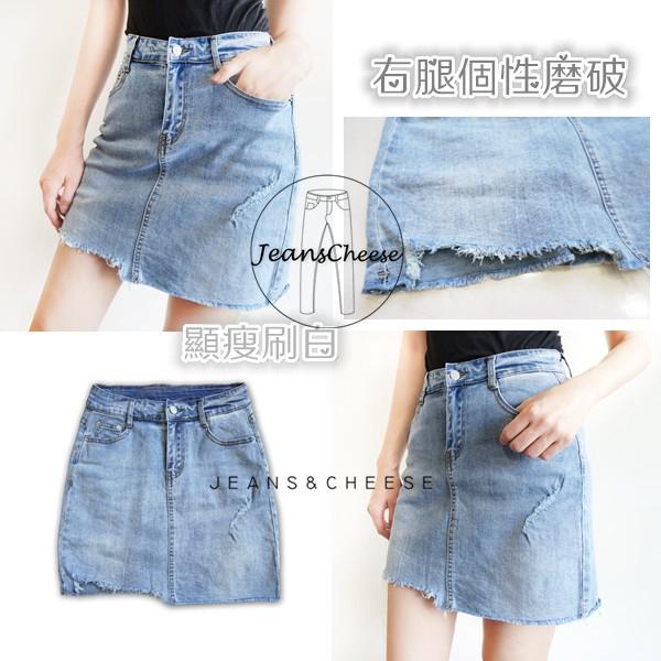 完美包臀💖顯瘦 個性磨破 牛仔裙 a字裙 牛仔褲裙 牛仔 短裙 半身裙  不規則 迷你裙 窄裙#.T7.3572-細節圖7