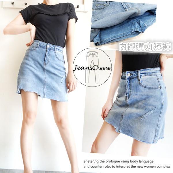 完美包臀💖顯瘦 個性磨破 牛仔裙 a字裙 牛仔褲裙 牛仔 短裙 半身裙  不規則 迷你裙 窄裙#.T7.3572-細節圖8