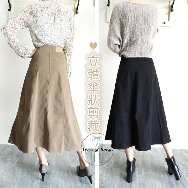 日系簡約✨氣質百搭✨包色款顯瘦A字長裙 A字裙 立體剪裁 大裙襬 圓裙 傘裙#.O5.5358-細節圖7