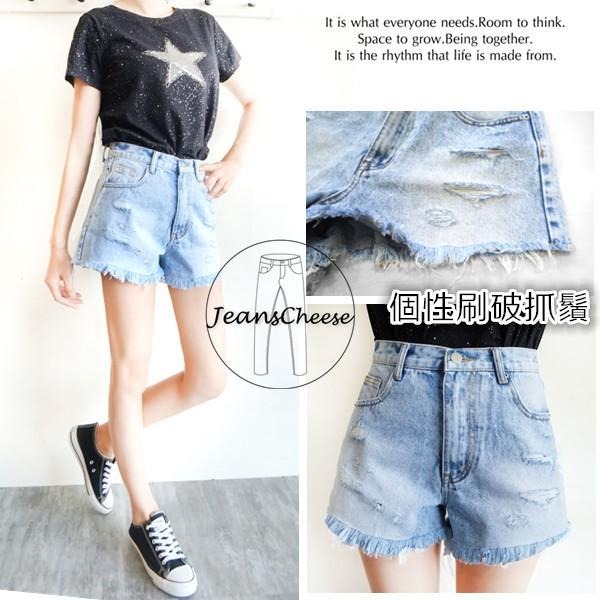 歐美復古高腰挺版 顯瘦提臀 刷白牛仔短褲  個性刷破 抓鬚 牛仔褲 AA風 熱褲 休閒短褲 高腰短褲 #.T5.5559-細節圖5