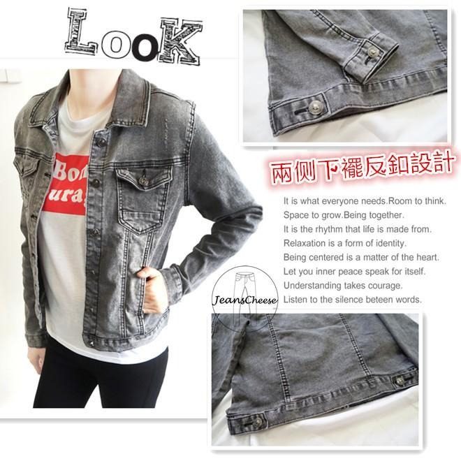 歐美風個性時尚黑灰刷色牛仔外套 刷白細刷破 顯瘦彈性 韓妞必備 百搭 男友風#.O9.1698-細節圖6
