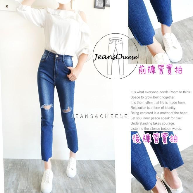 蝦皮最便宜!氣質小香風💖超彈顯瘦.中高腰.九分不規則刷破.小直筒褲.牛仔長褲.九分褲#O3.9035-細節圖7