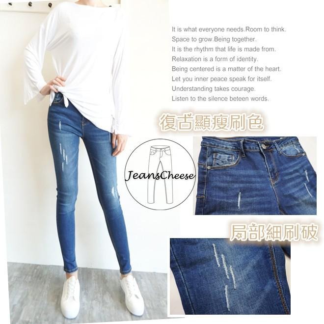 小編激推款🎉🎉簡約 歐美風超激瘦蜜桃臀 顯瘦 牛仔褲 復古刷色 牛仔長褲 小腳褲 窄管褲 #.O5.9257-細節圖6