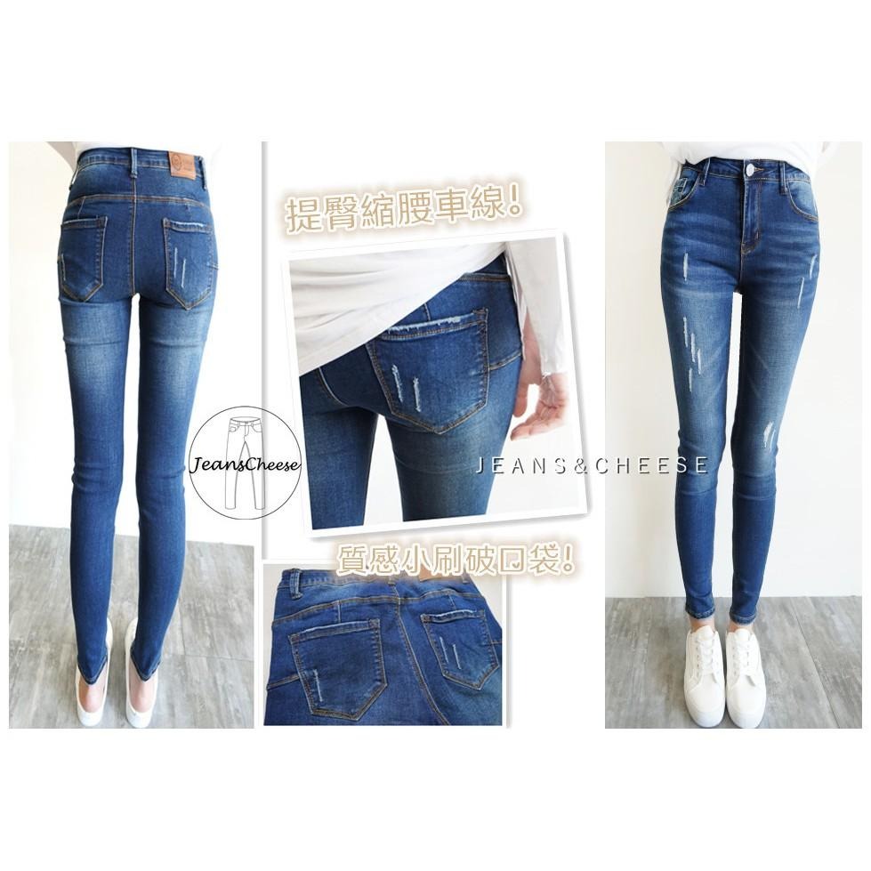 小編激推款🎉🎉簡約 歐美風超激瘦蜜桃臀 顯瘦 牛仔褲 復古刷色 牛仔長褲 小腳褲 窄管褲 #.O5.9257-細節圖7